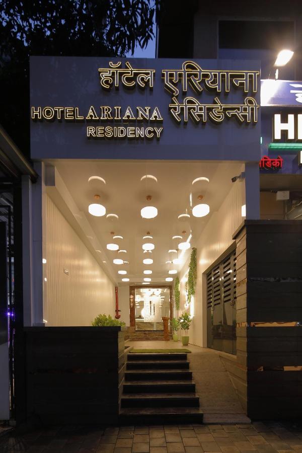 Hotel Ariana Residency 孟买 外观 照片